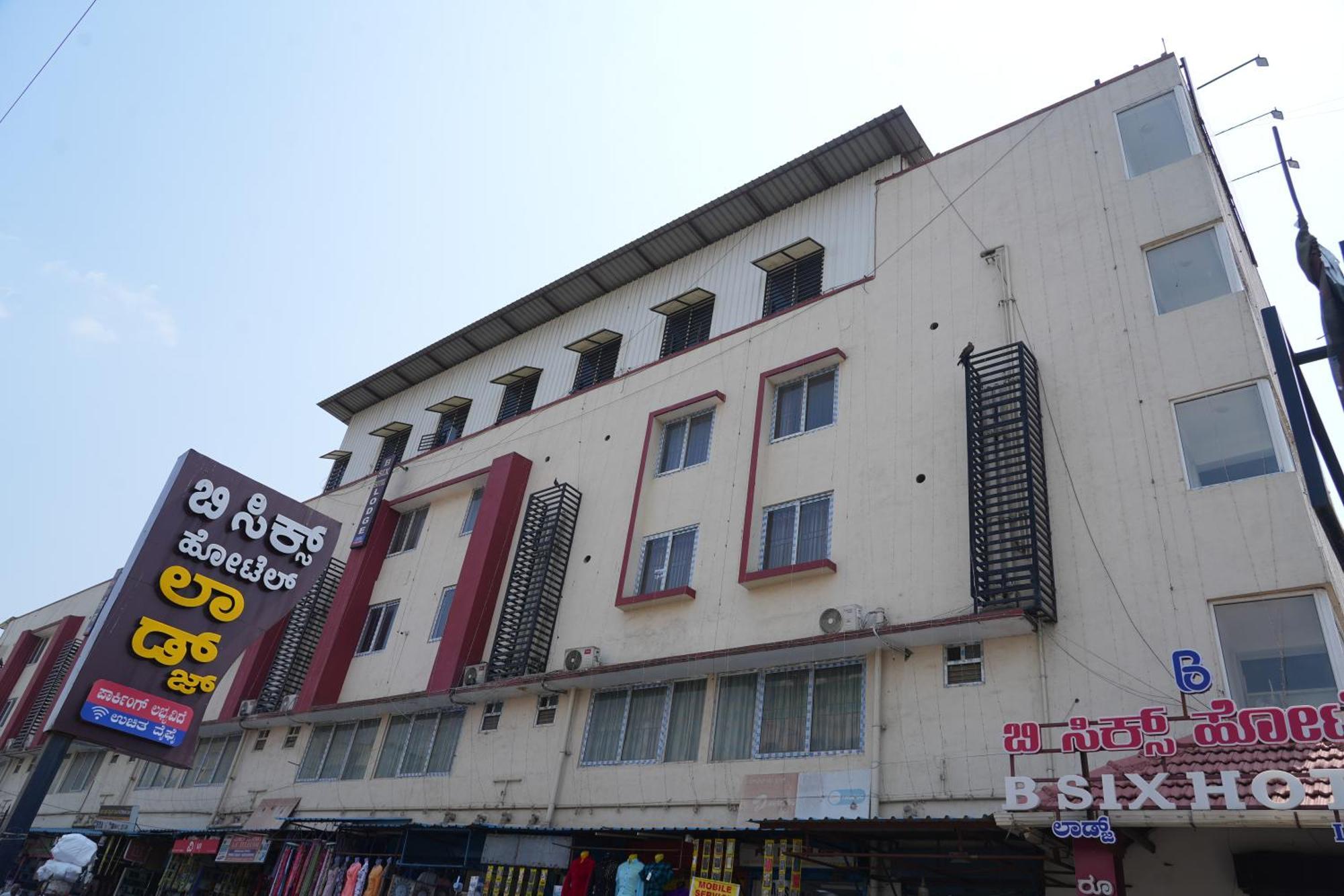B Six Hotel Bangalore Exterior foto